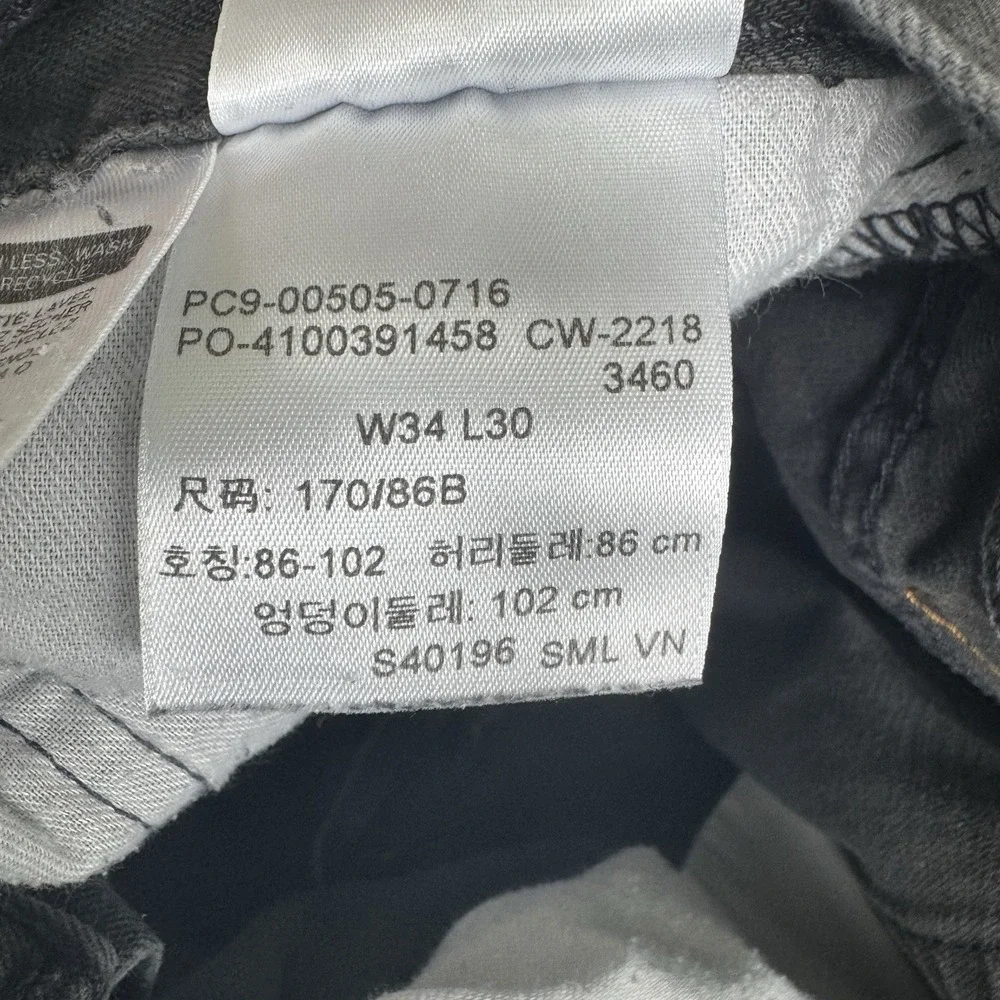 Levis 505 Jeans Mens 34x30 Charcoal Regular Straight Denim Pants Classic